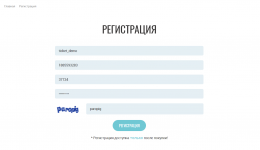 Даркмаркет кракен
