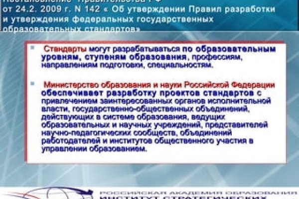 Кракен площадка ссылка