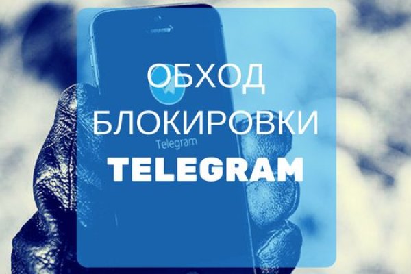 Kraken вход kraken torion