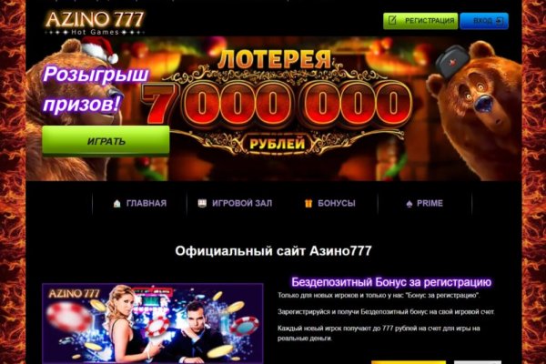 Рабочая ссылка на кракен в торе