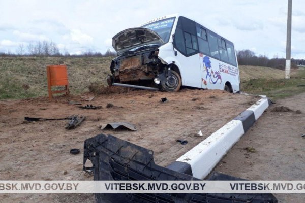 Восстановить аккаунт на кракене