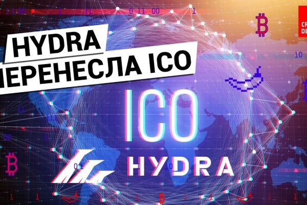 Ссылка на kraken торговая площадка