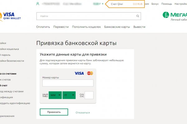 Что с кракеном сайт на сегодня