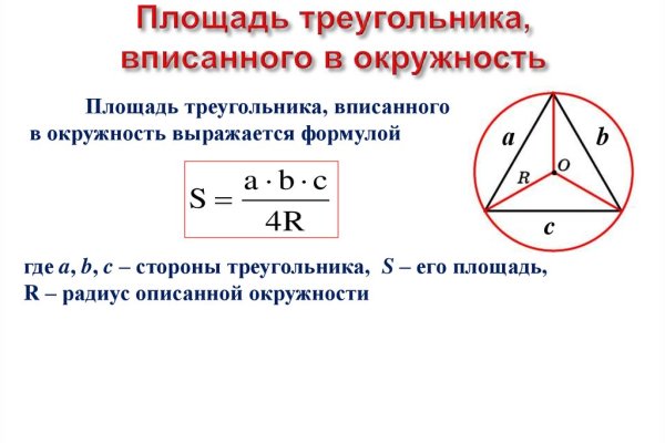 Кракен магазин kraken014 com