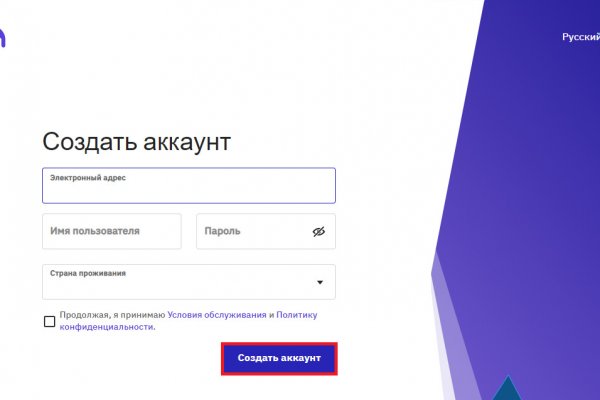 Ссылка на кракен onion kraken dark link