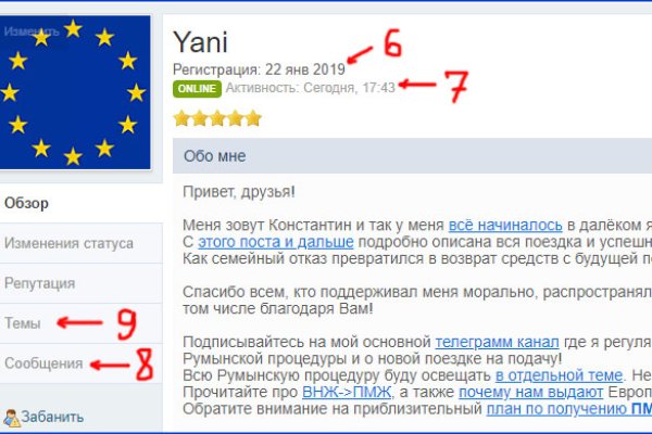 Кракен маркетплейс ссылка krakenat2krnkrnk com