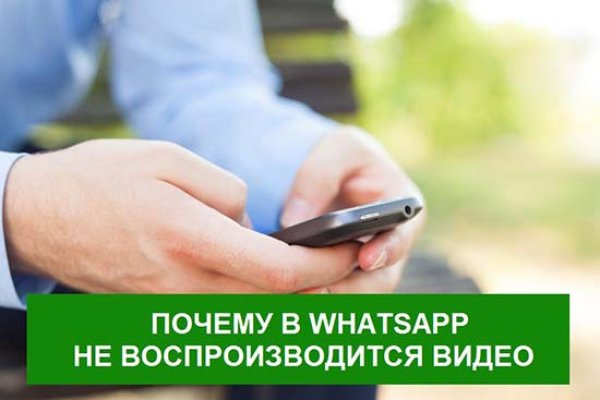 Через какой браузер заходить на кракен