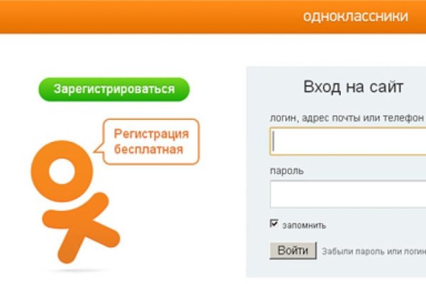 Кракен маркетплейс про