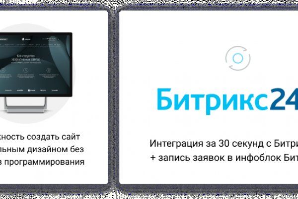 Сайты продаж наркотиков