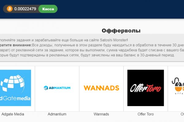 Зеркало кракен дарк