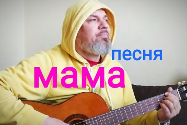 Кракен официальная kr2web in