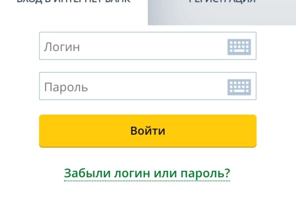 Ссылка кракен сайт зеркало