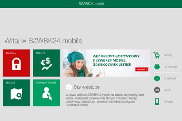 Кракен маркетплейс kr2web in площадка торговая