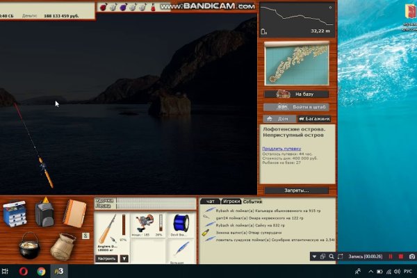 Kraken darknet зеркала кракен обход