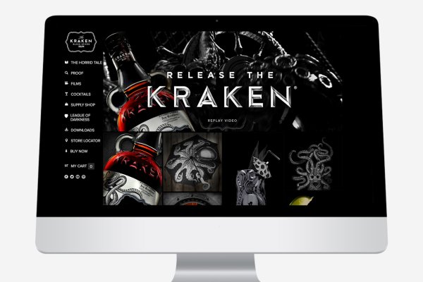 Kraken platform