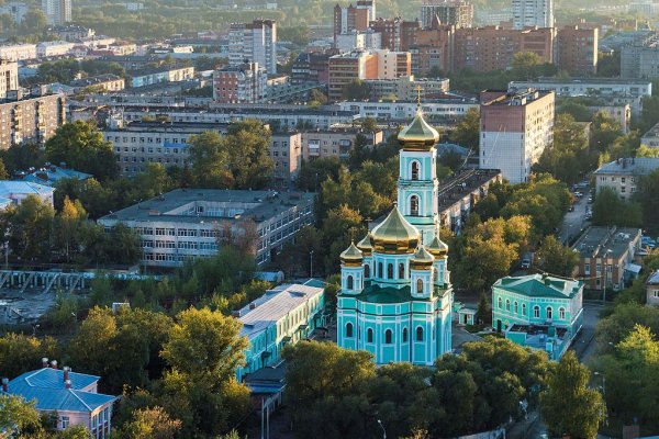 Как восстановить аккаунт на кракене даркнет
