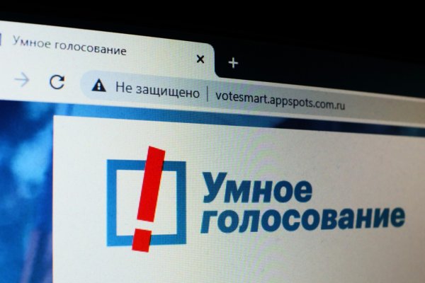 Кракен наркомаркетплейс