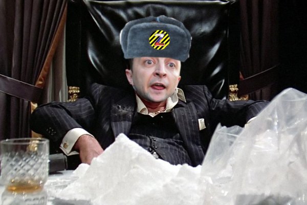 Кракен ссылка 25