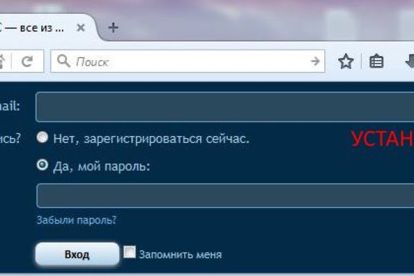 Кракен маркетплейс ссылка на сайт