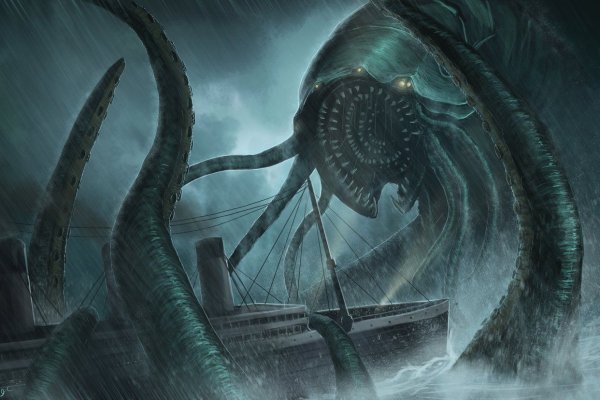 Kraken сайт kraken torion