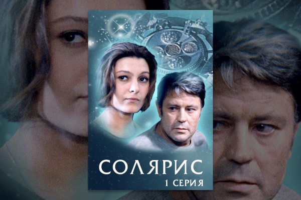 Официальный сайт даркнет