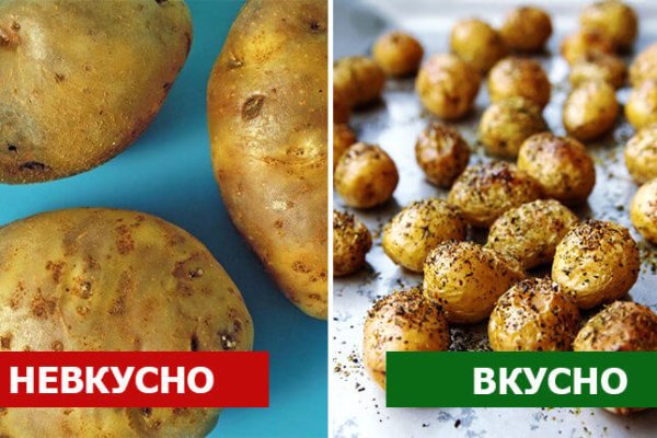 Ссылка кракен даркнет маркет
