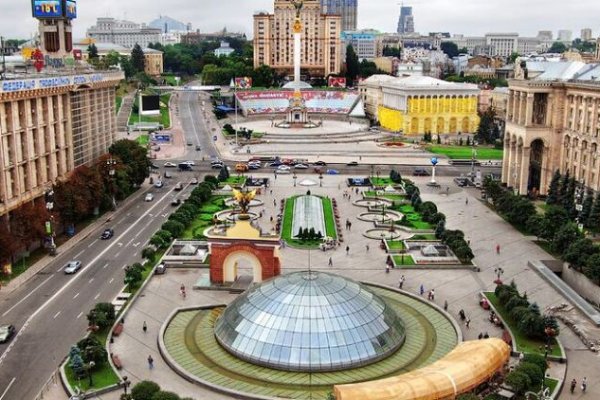 Кракен 20 at