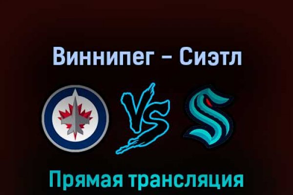 Что продают на сайте кракен