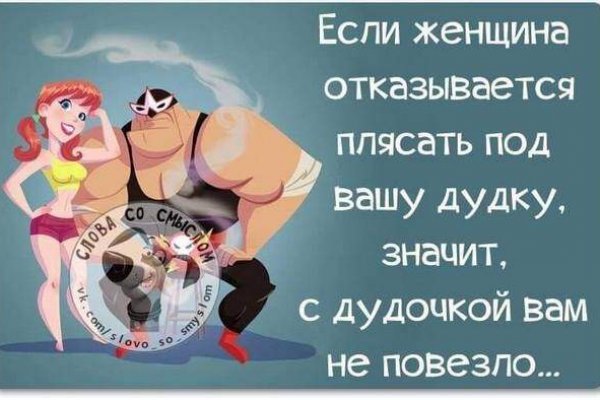 Кракен что это магазин