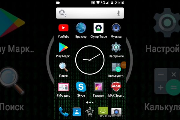 Kra36at