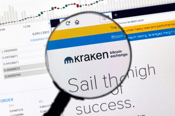 Kraken 17at