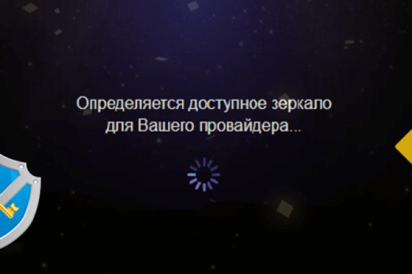 Купить наркотики онлайн