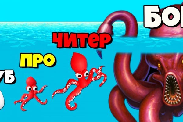 Актуальное зеркало kraken