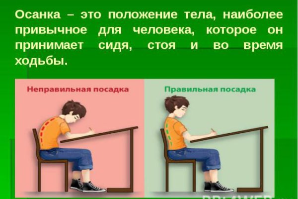 Кракен официальная ссылка kraken torion