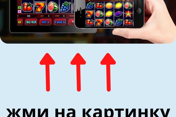 Кракен маркет свежие ссылки