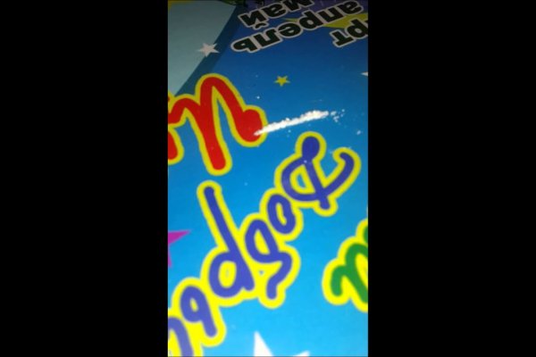 Кракен сайт как зайти