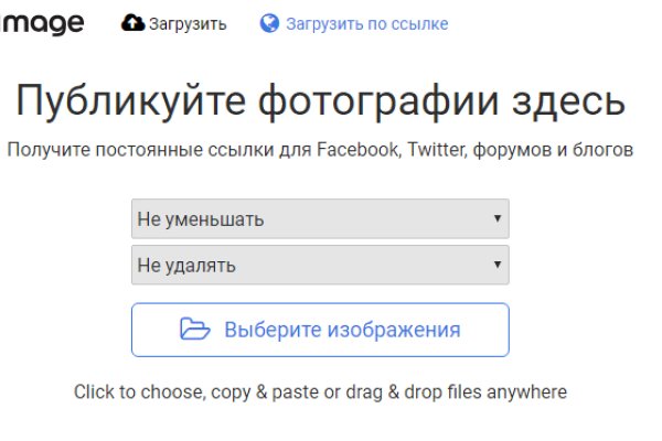 Сайт кракен рабочая ссылка