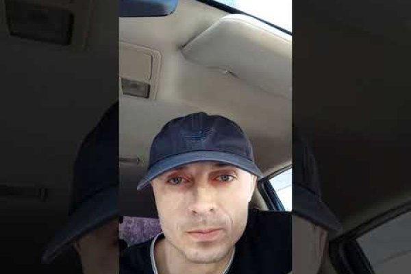 Кракен маркет даркнет тор