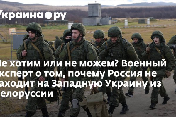 Сайт наркотиков купить