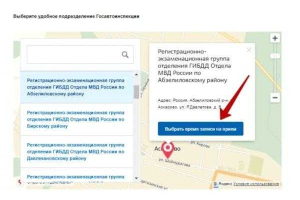 Нарко маркетплейсы