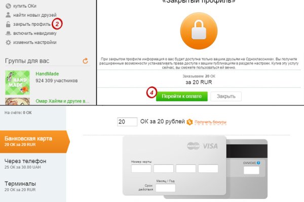 Официальный сайт кракен тор