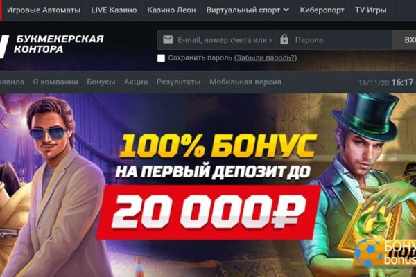 Кракен это современный даркнет маркет плейс