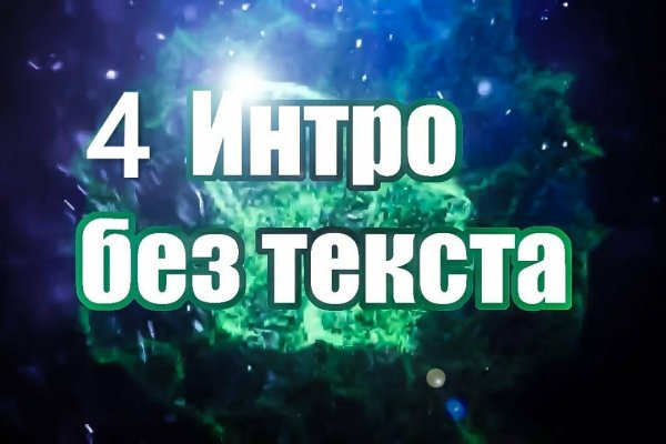 Kraken17at