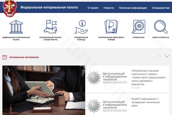 Кракен в россии наркотик