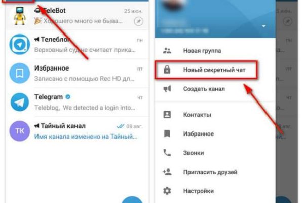 Ссылка на кракен kr2web in