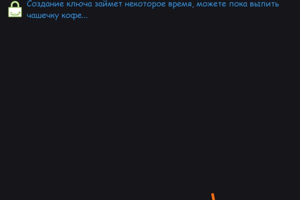 Kraken 4 ссылка
