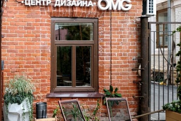 Кракен зеркало gigageek ru