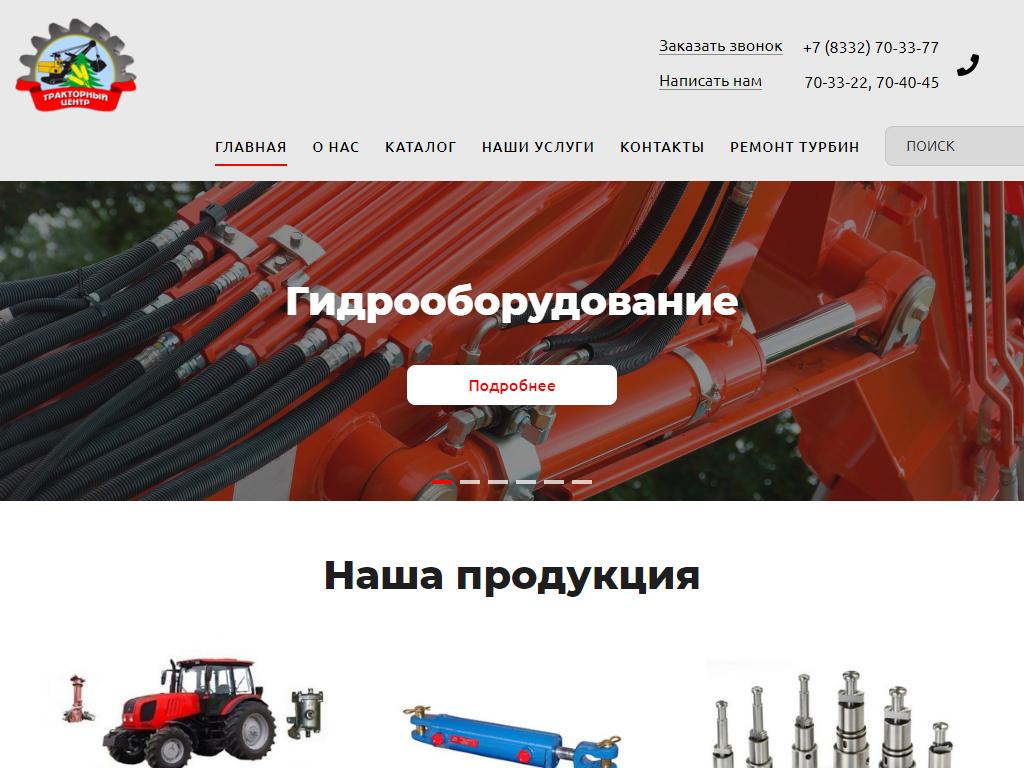 Kraken ссылка kraken link24 info