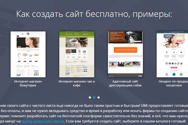 Kraken darknet зеркала