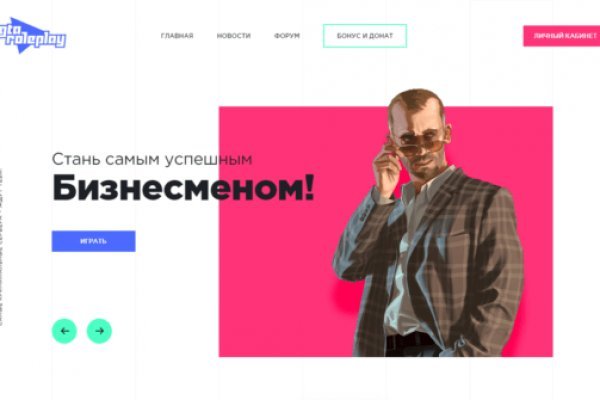 Кракен дарк оригинал ссылка